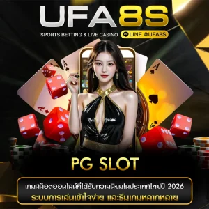 PG Slot